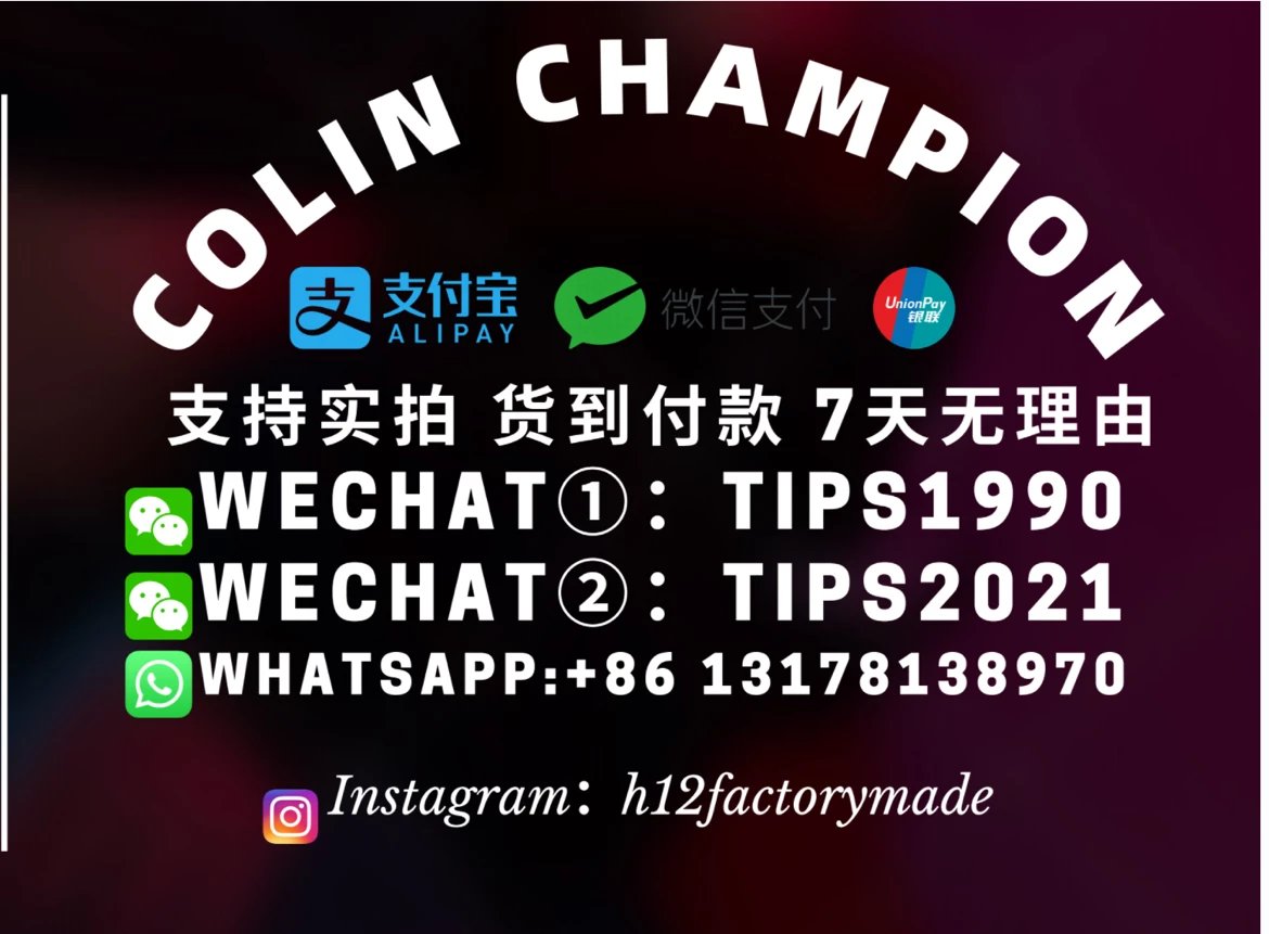 万能链接运费补差价专拍款 4