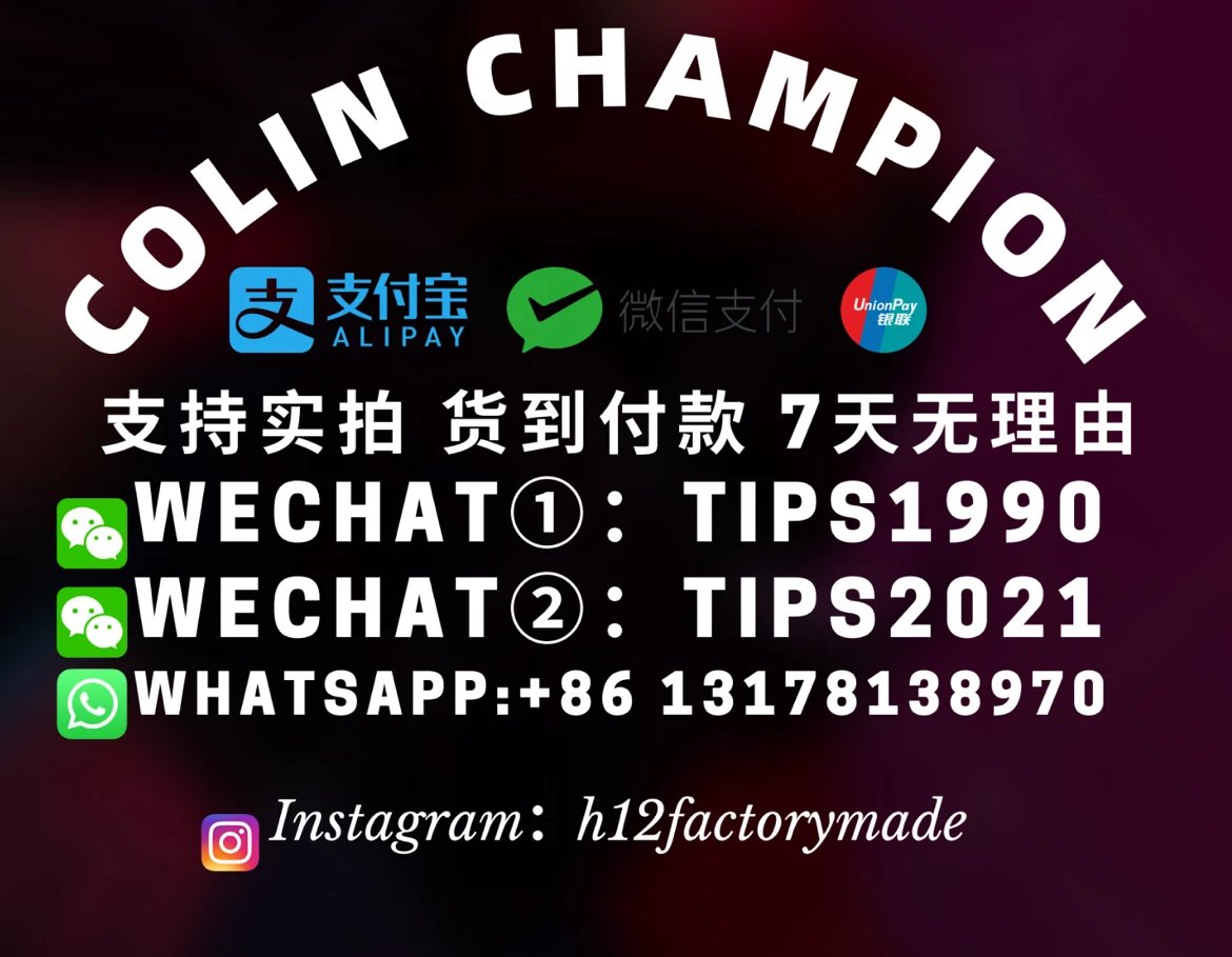 万能链接运费补差价专拍款 3