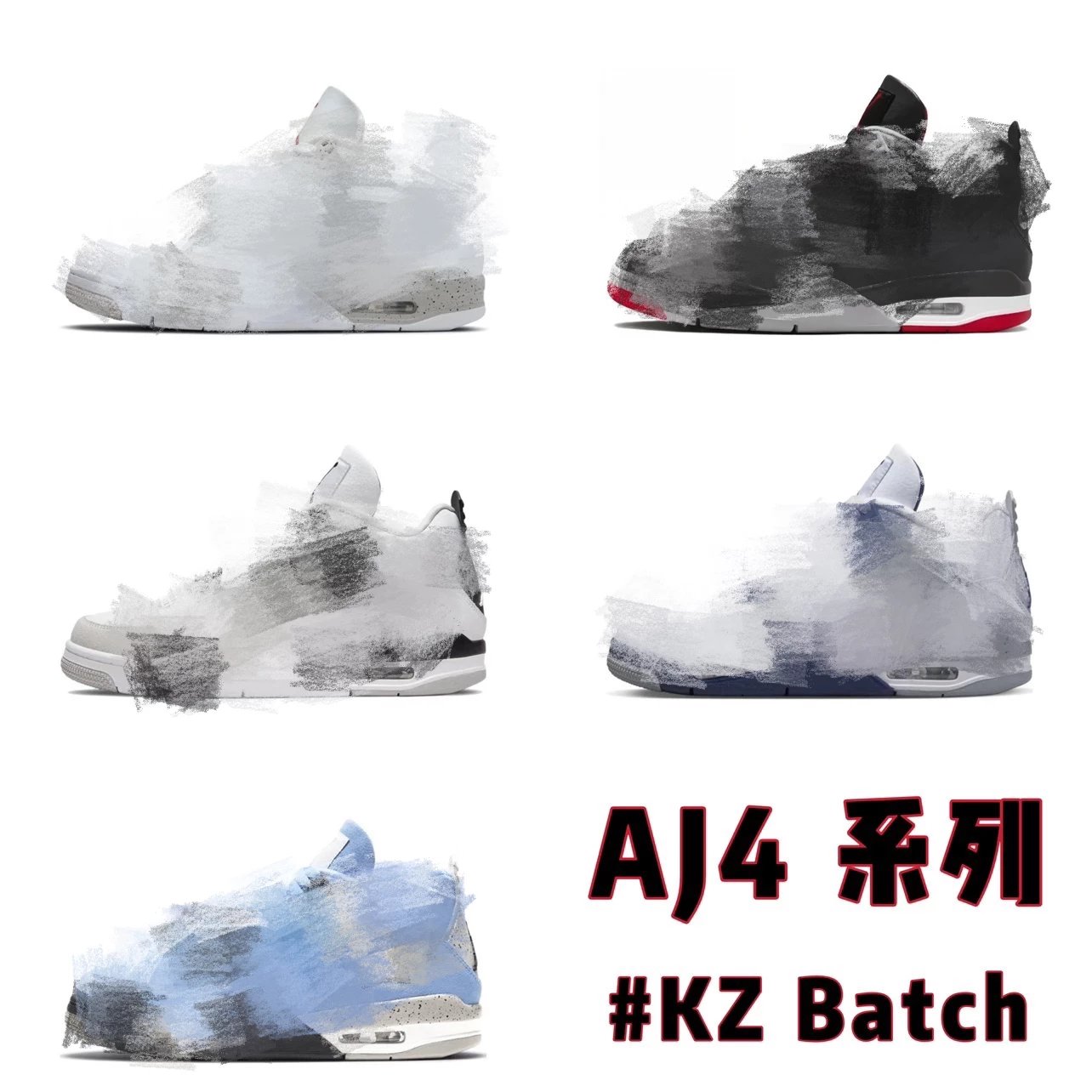 Item Thumbnail for A*J4 series KZ/KX version foreign trade K version/green x factory same data replacement version mid-range product line king quality