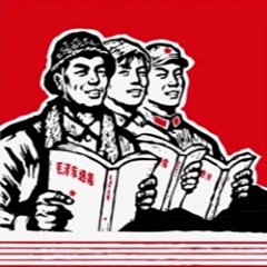 人民ism