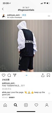 Essentials Shorts — seller photo 8