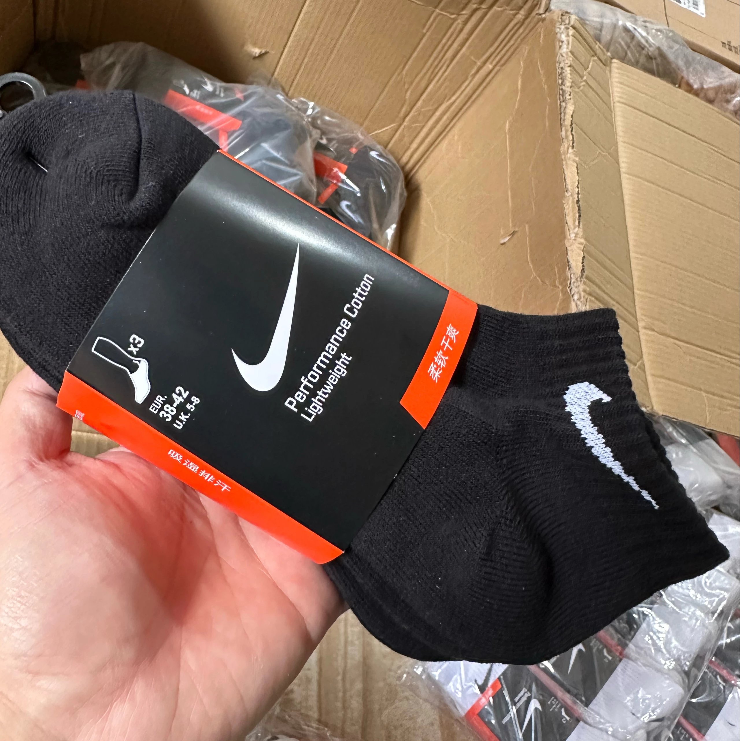 Nike Socks (5 pairs) 12 colorways [Premium Quality]