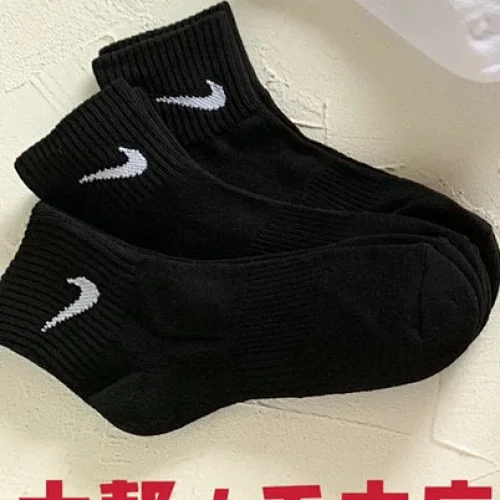 Nike Calcetines (5 pares)