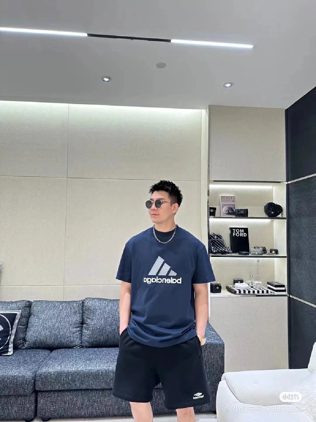 Balenciaga x Adidas Logo T-Shirt