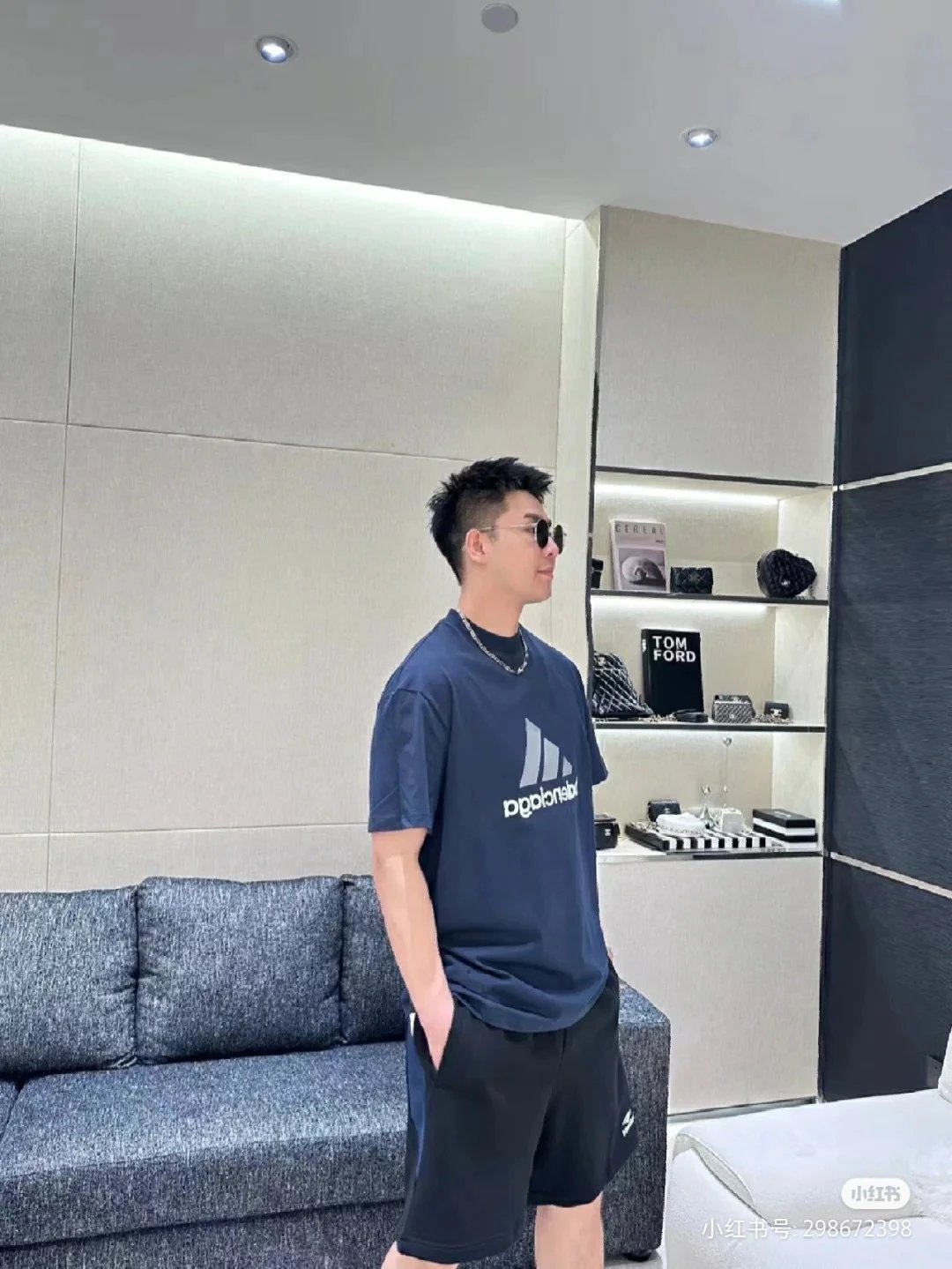 Balenciaga x Adidas Logo Print T-Shirt