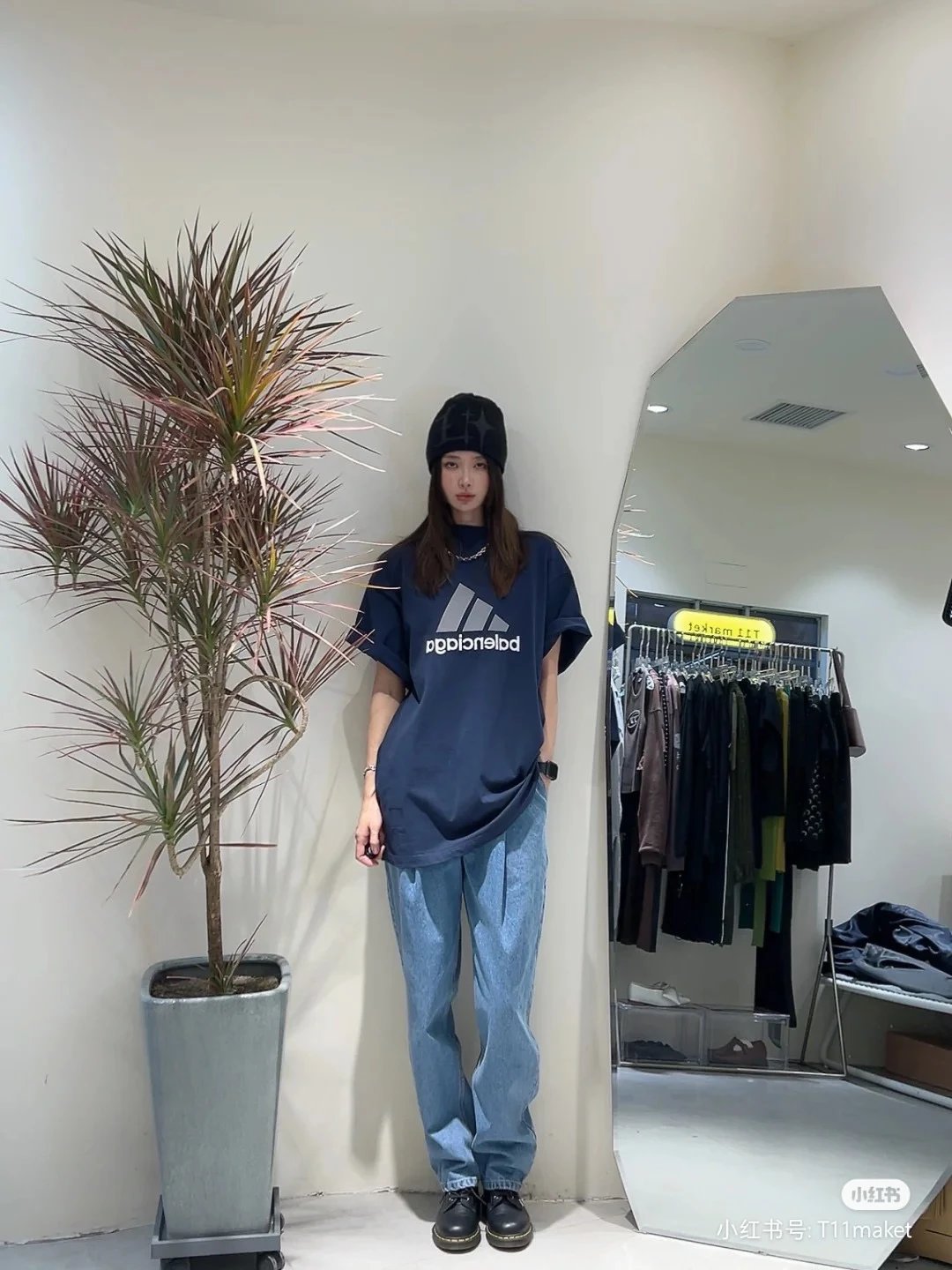 Balenciaga x Adidas Logo Print T-Shirt
