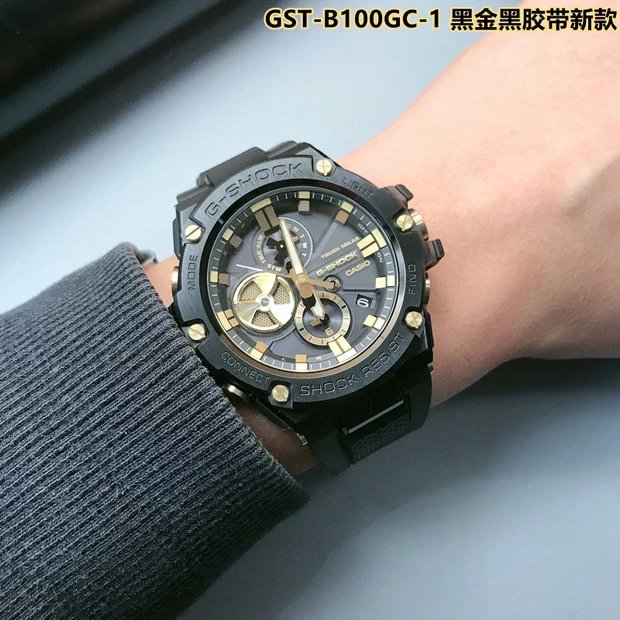 Black Gold Black Tape