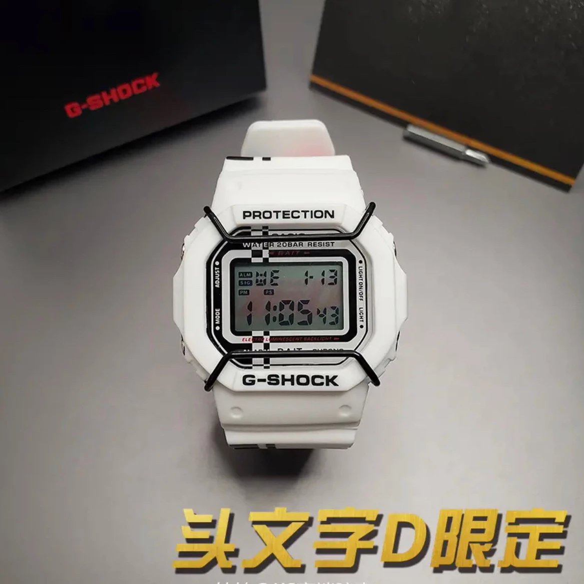 Initial D limitation
