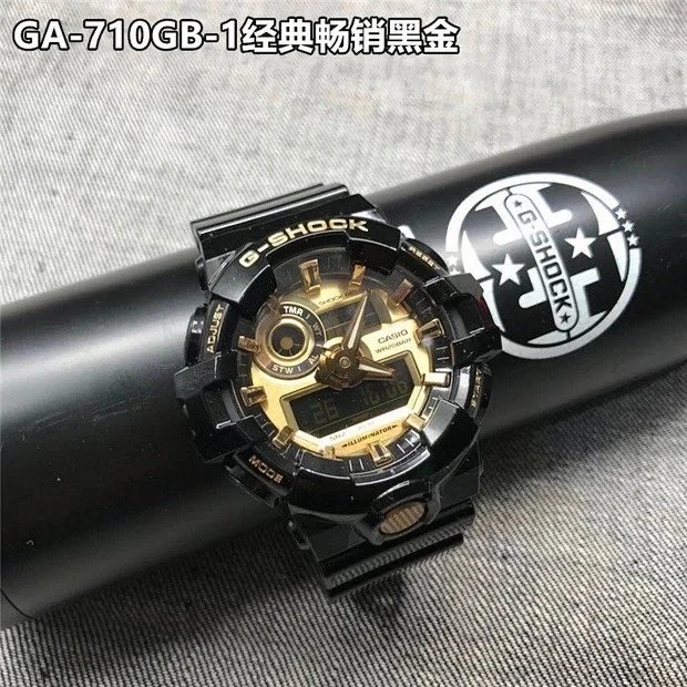 black gold