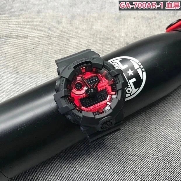 Black blood screen