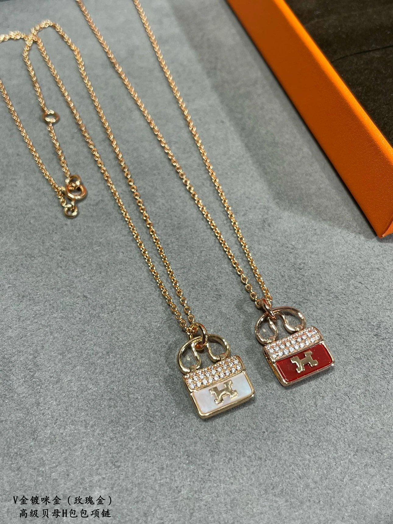 Counter level new AIMS high-end mother of pearl bag necklace, made of V-gold material with CNC precision carving technology throughout the body