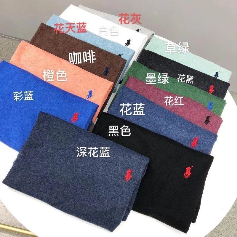 捡漏，男女士情侣款全棉水洗磨毛简约t - 133103