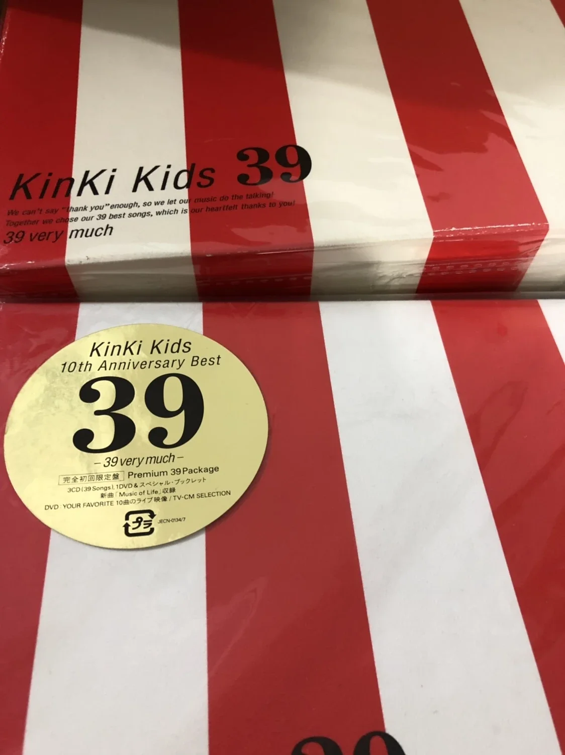 现货】KinKi Kids 「39 album」 39专初通