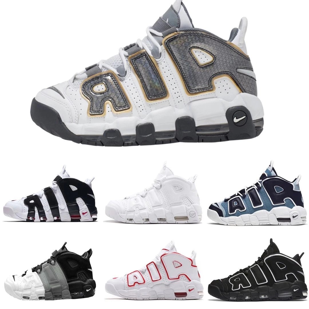 In Stock - Nike Air More Uptempo (Pippen) Size 36-44 - Six Colorways Available