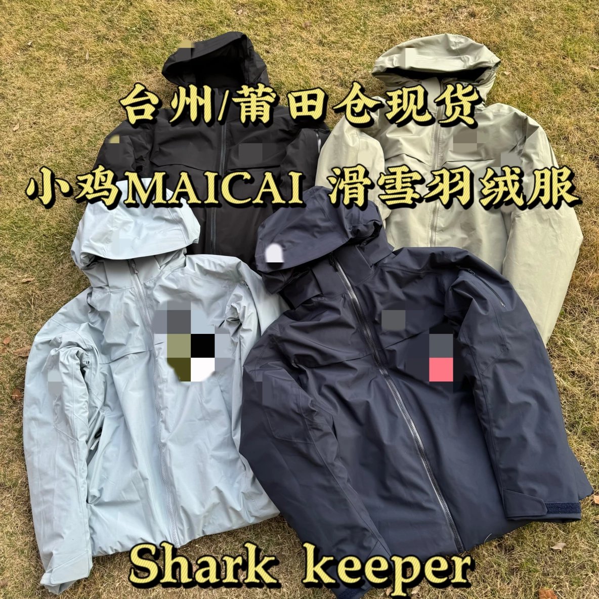 [Tz] Shark