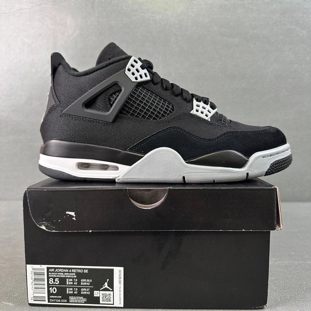 Jordan 4 Union Black Noir — Little Am DH7138-006 colorway — USFans Spreadsheet photo
