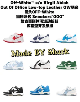 thumbnail for 【Retail Version】Off-White Low-Top Fashion OW Sneakers Arrow Link1