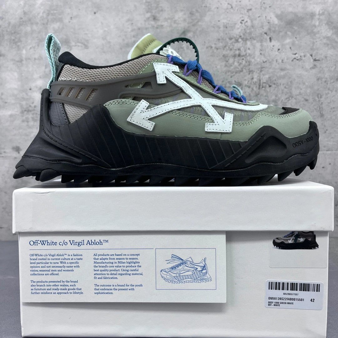 Odsy Forest Green S22 15501