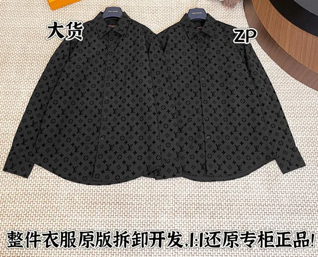𝐋𝐨𝐮𝐢𝐬𝐕𝐮𝐢𝐭𝐭𝐨𝐧满印植绒LOGO长袖衬衫
