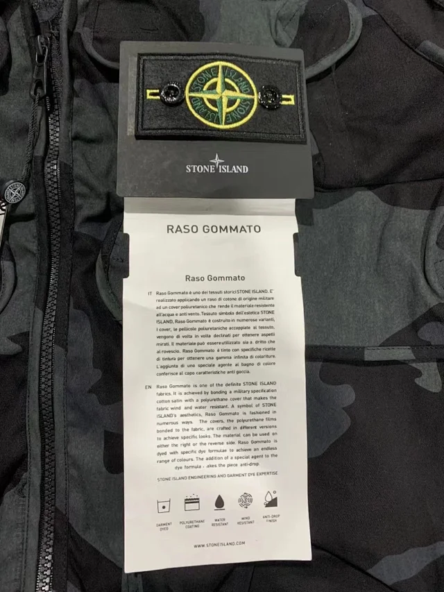 Stone Island Vests Multi-Pocket Utility Vest product detail image 19