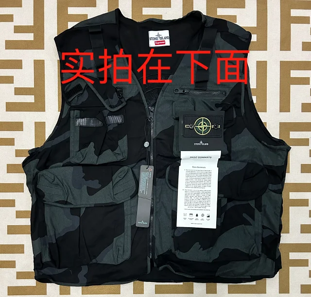Stone Island Vests Multi-Pocket Utility Vest product detail image 25