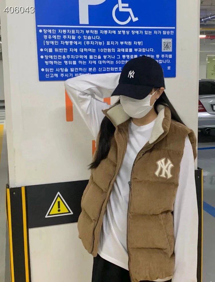 Embroidered Corduroy Down Vest