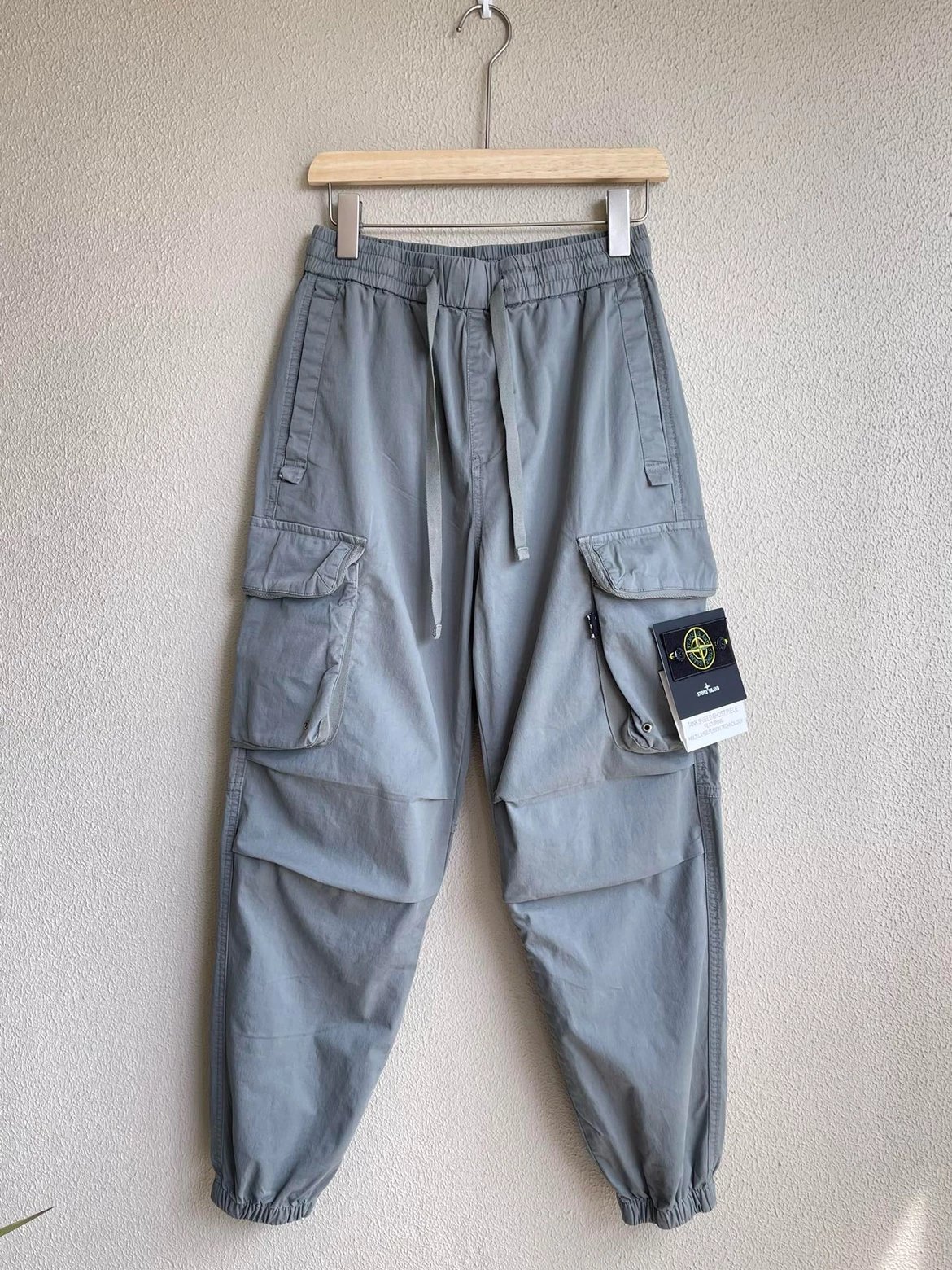 Vintage Wash Cargo Pants - Drawstring Cuffs