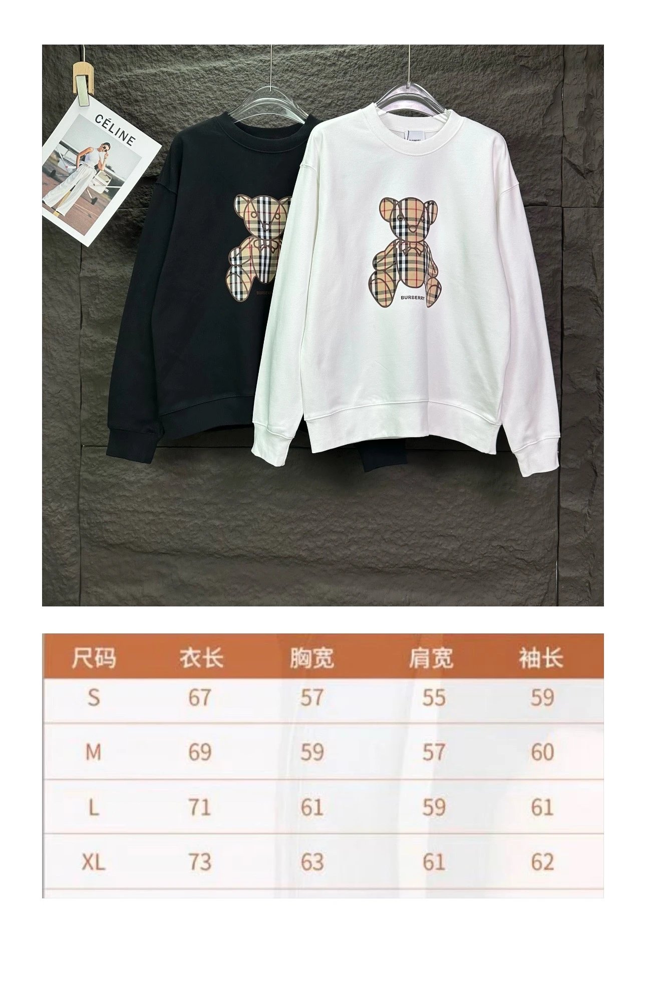 Supreme Box Logo Hoodie foto 2