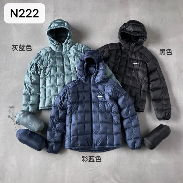 Design Montbell Down Jacket Green with Black Panels Down Jacket - 4