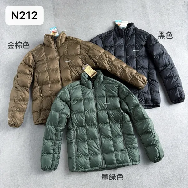 Design Montbell Down Jacket Green with Black Panels Down Jacket - 5