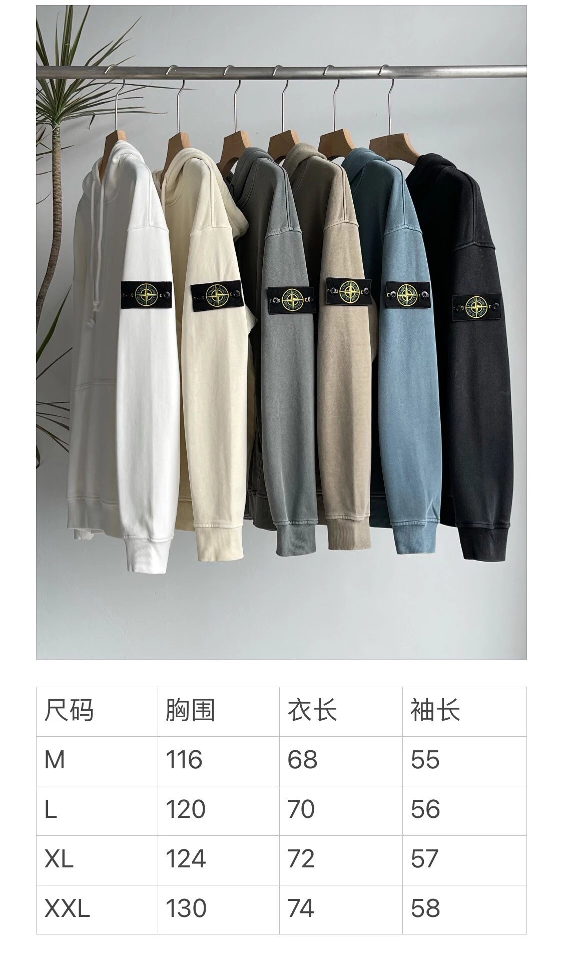 Supreme Hoodie foto 2