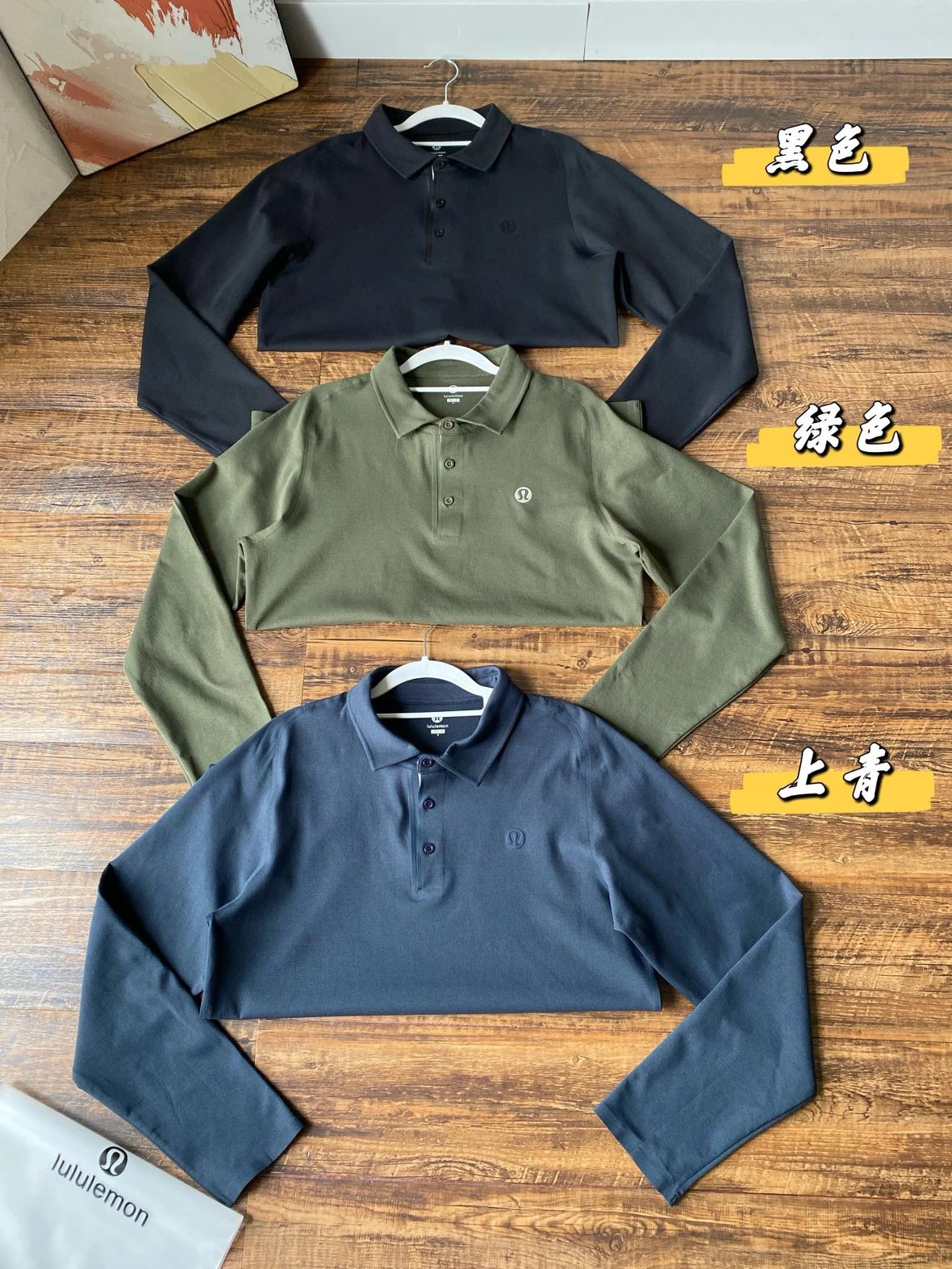 Diesel Gold Label Jeans