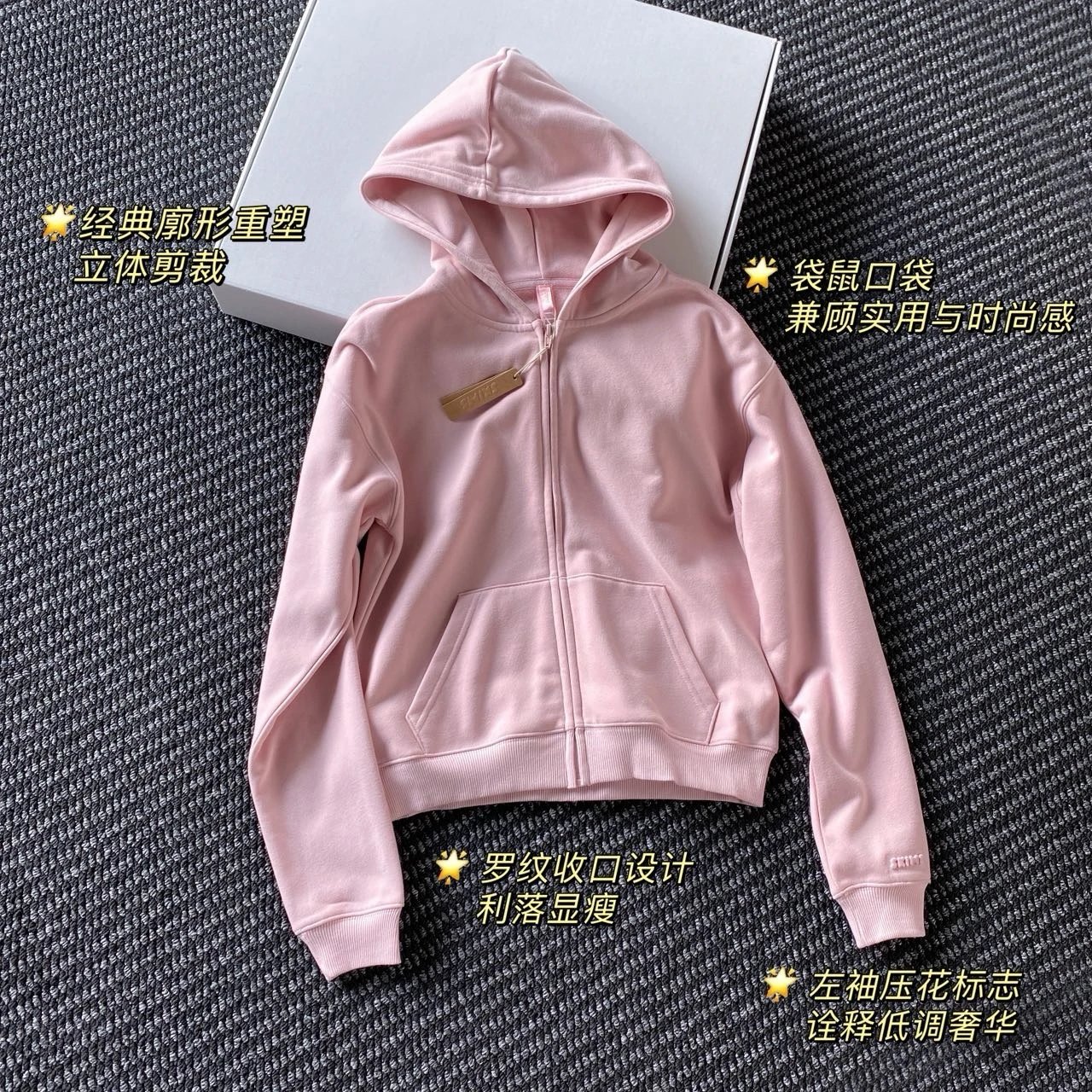 Supreme Hoodie foto 2