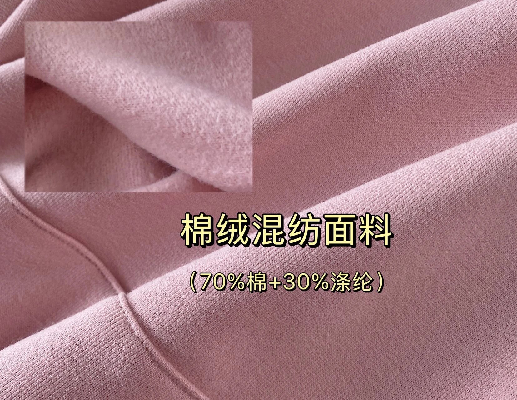 Supreme Hoodie foto 3