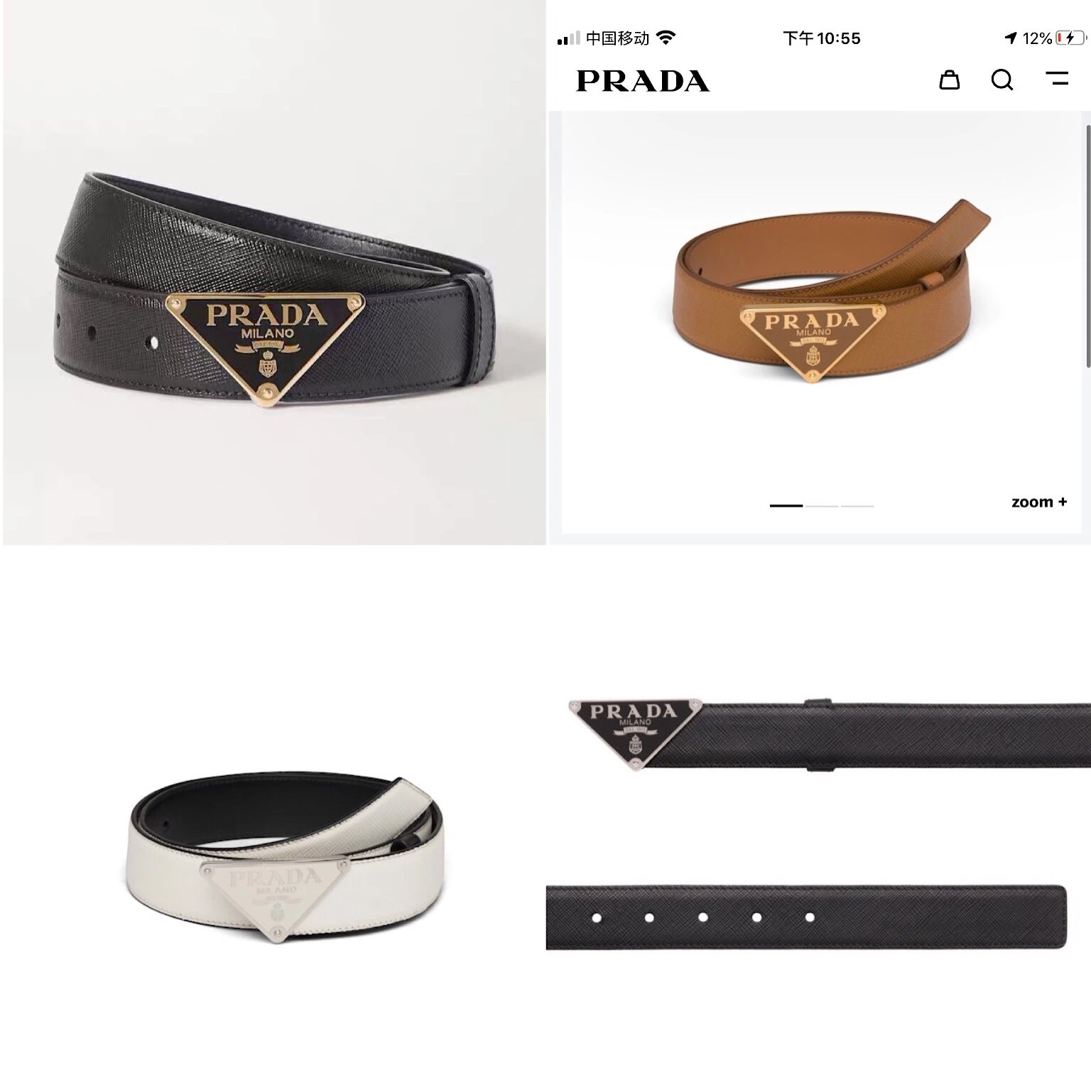 New Arrival Genuine Original Prada 30MM Unisex Business Casual Triangle Logo Belt | Premium Original Double-Sided Imported Leather Couple Style Enamel Bucket Genuine Leather Prada Belt