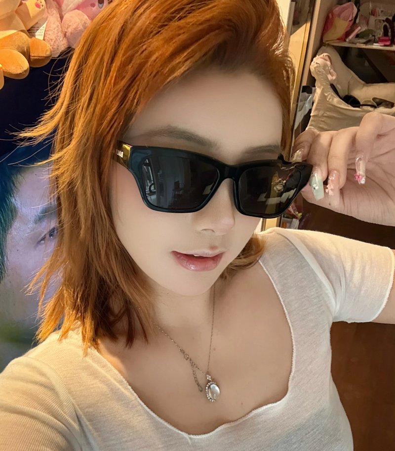 Glasses from Happy Sheep