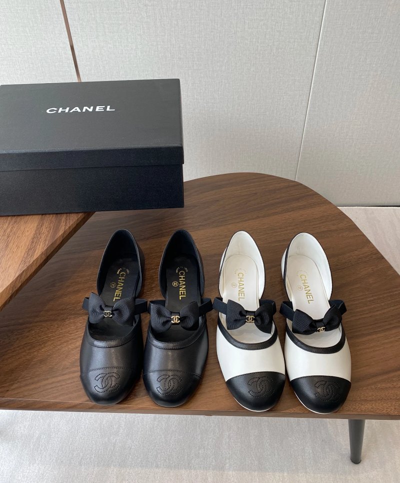 Chanel 25ss