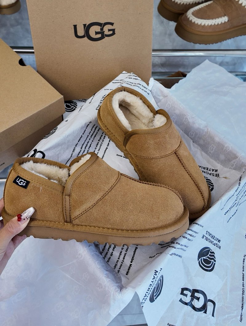 Boots from Xiepu