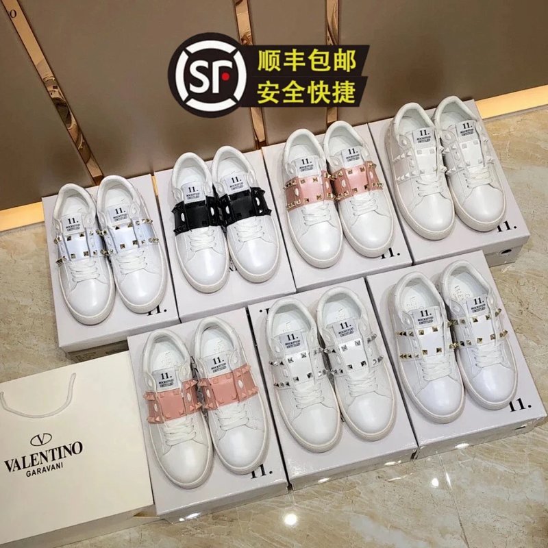 Valentino sneakers