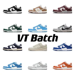 thumbnail for VT Batch Dunk series