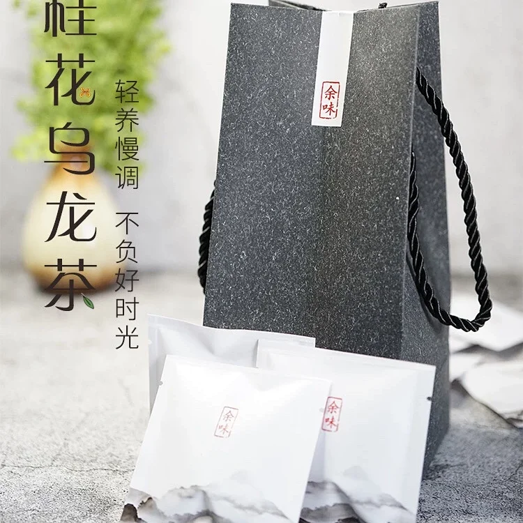 余味甄选 品茶师推荐桂花乌龙茶独立包装30包入热饮 冷泡三角茶包无香精无色素 余味甄选 品茶师推荐桂花乌龙茶独立包装30包入热饮 冷泡三角茶包无香精无色素