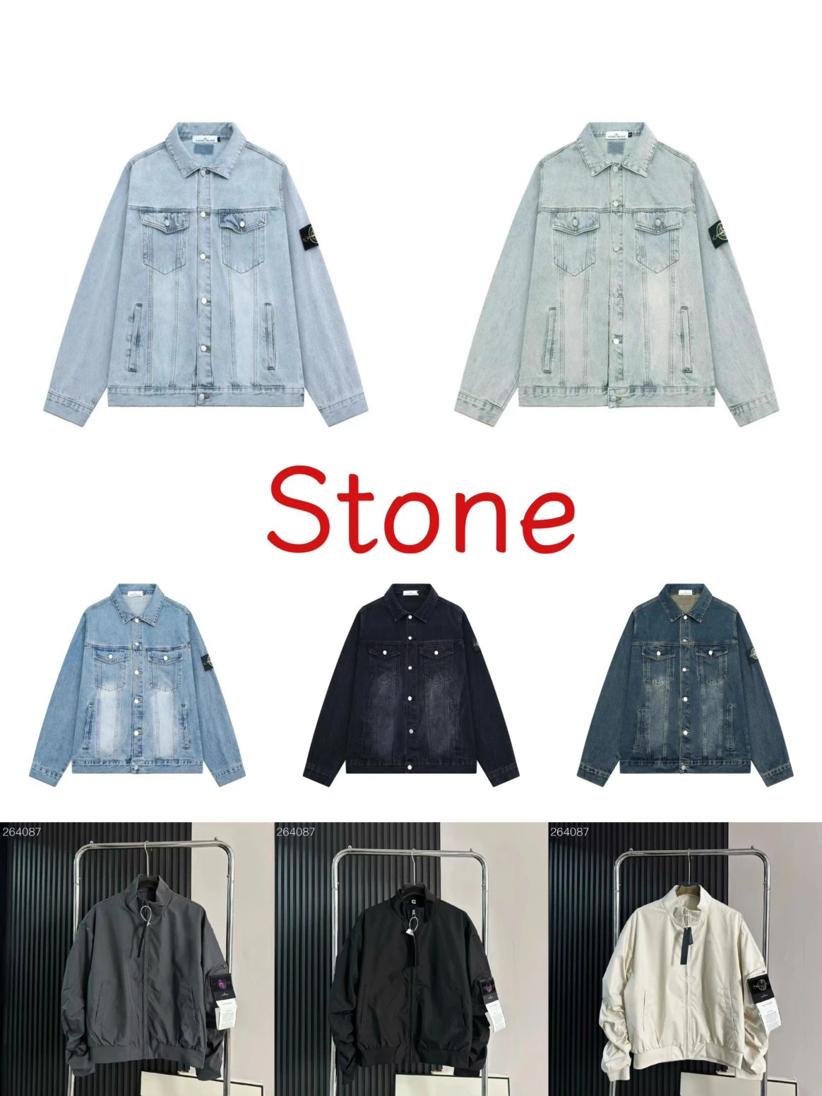 Trendy Stone, Panda Store, the best and most affordable products