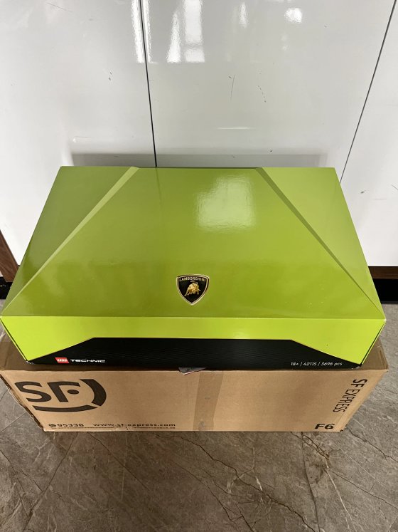 Lego 42115 Lamborghini Sian FKP 37