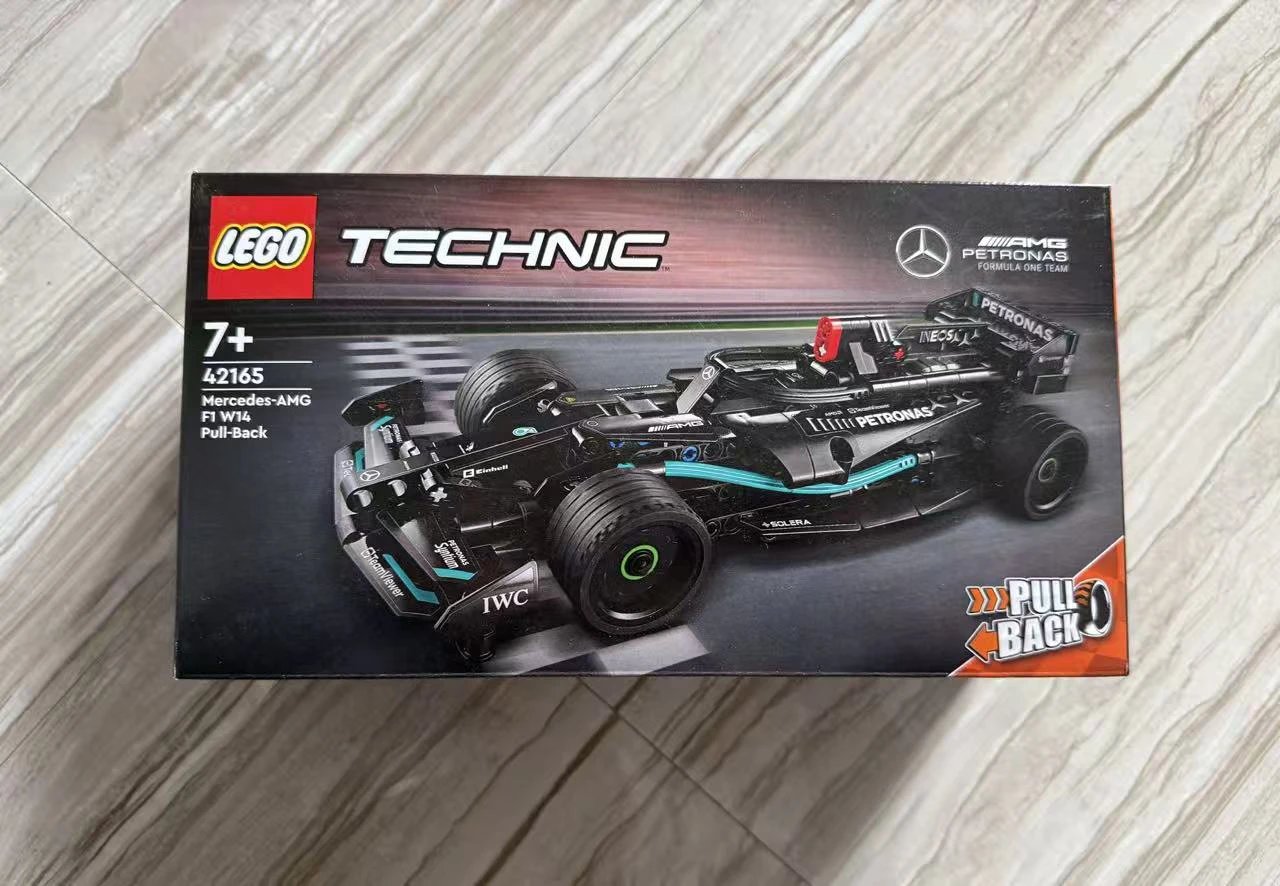 Original LEGO Technic 42165 Building Set