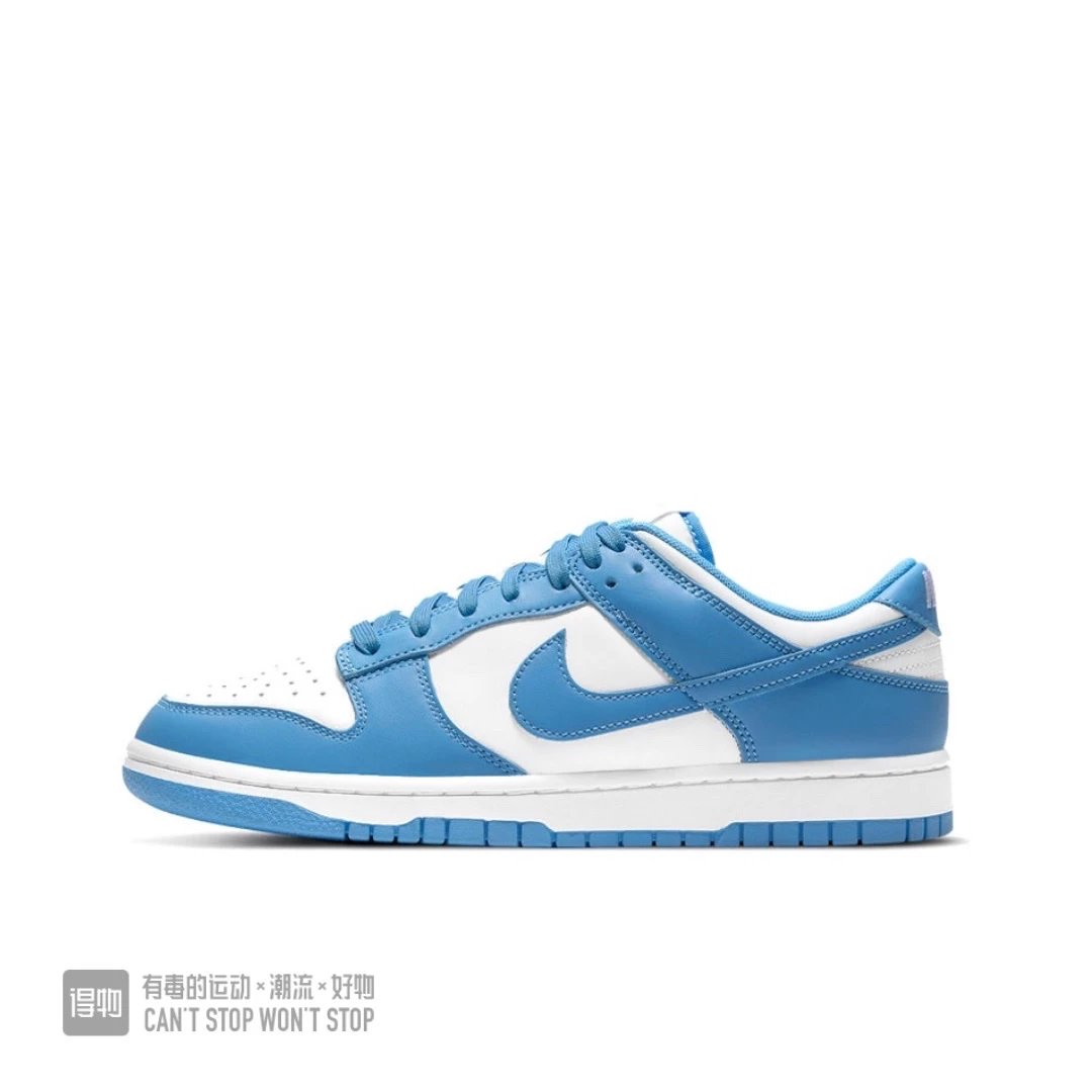 University Blue