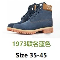 Timberland Boots 6-Inch Lace-Up with Padded Collar — 1973 joint blue