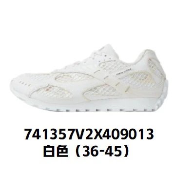 Bottega Veneta Sneakers Orbit — white