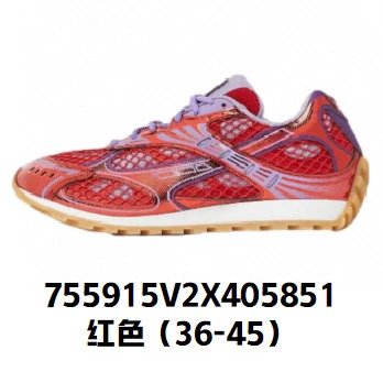 Bottega Veneta Sneakers Orbit — Red