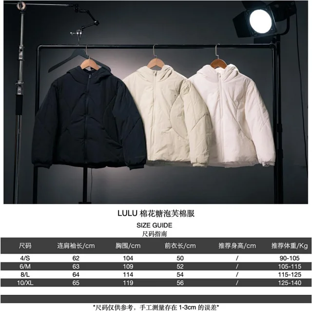 Unbranded Jackets Hooded Puffer Jacket product detail image 2