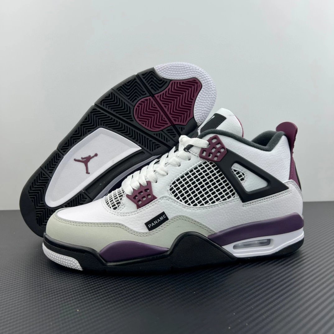 Air Jordan 4 PSG (Paris Saint-Germain)